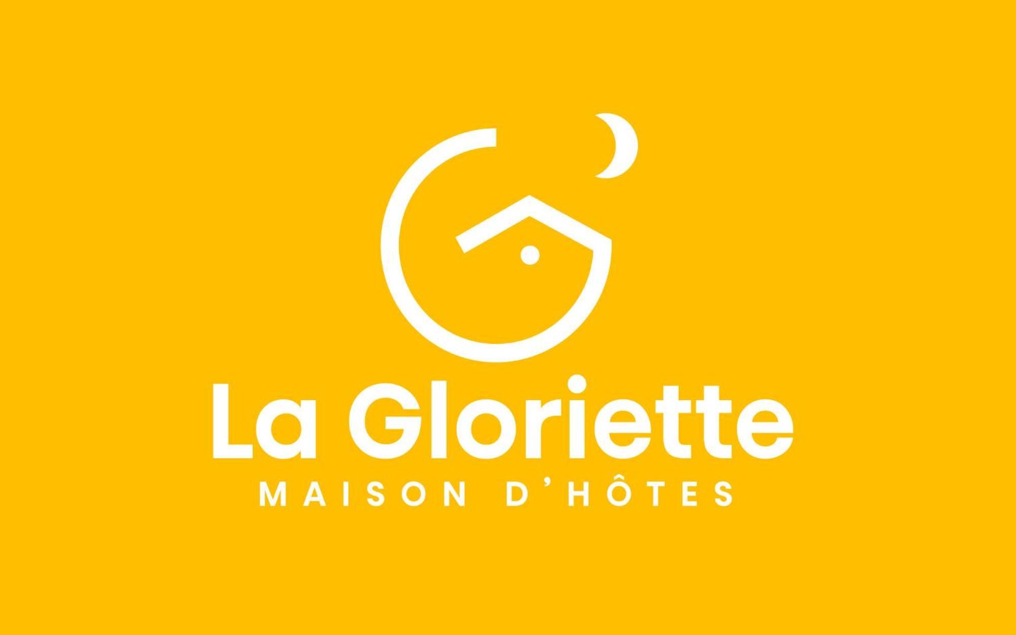 Gite Et Mobile Home La Gloriette Proche Futuroscope Neuville-de-Poitou Экстерьер фото